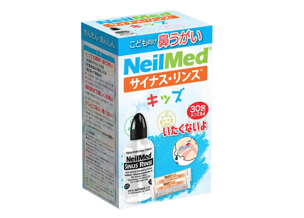 サイナス・リンス キッズ30包