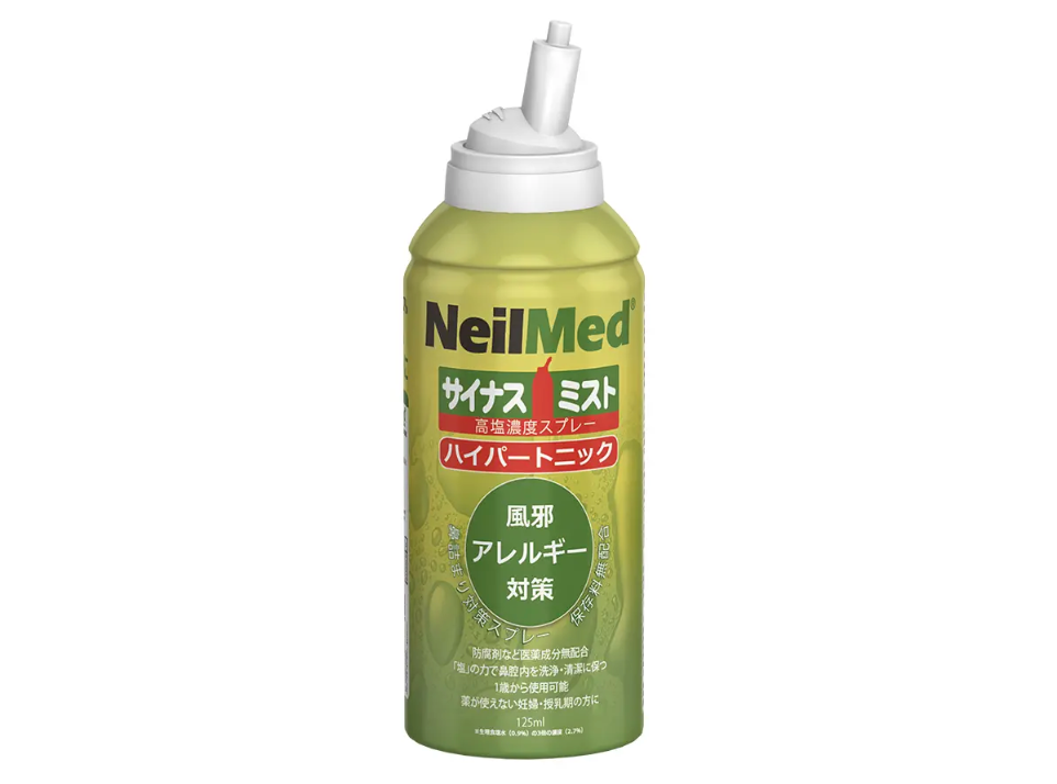 ハイパートニック