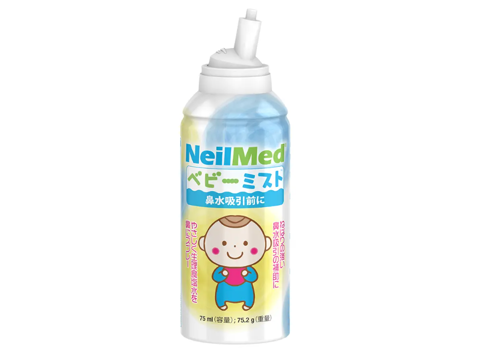 ベビーミスト